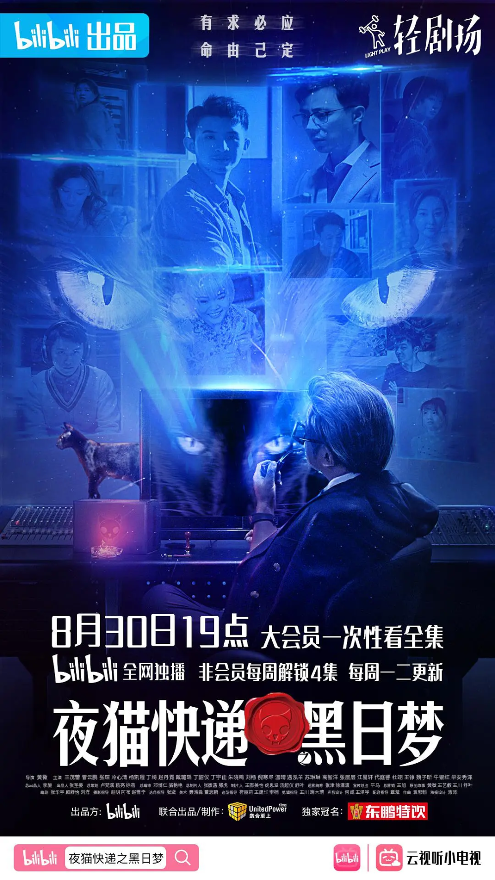 包含专家认为，Layer2迎来新一轮爆发的词条