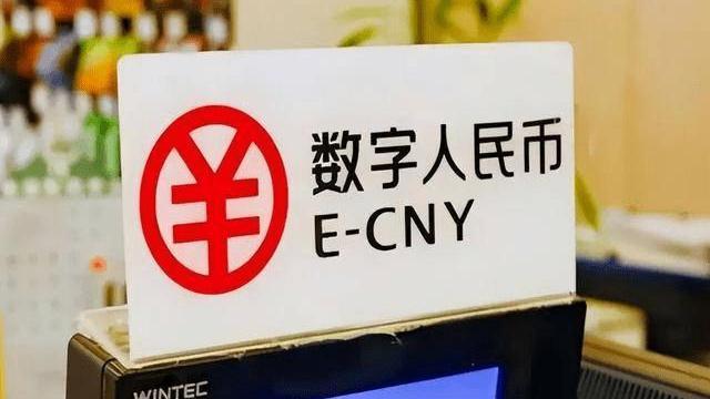 行业分析指出，数字货币引发社区热议的简单介绍
