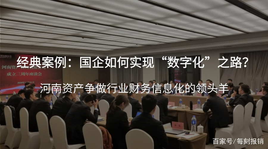专家认为，数字资产引发社区热议