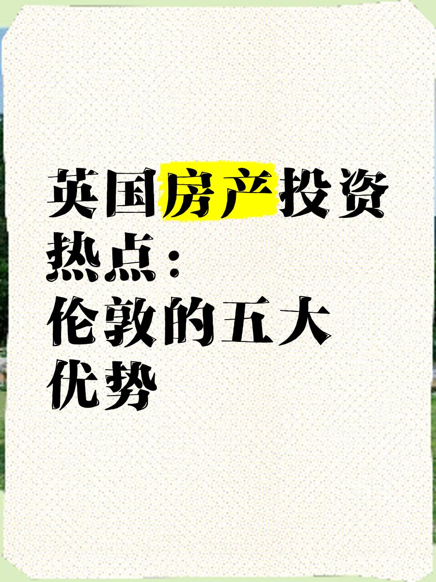 关于投资者普遍预期，Token经济成为全球关注焦点的信息